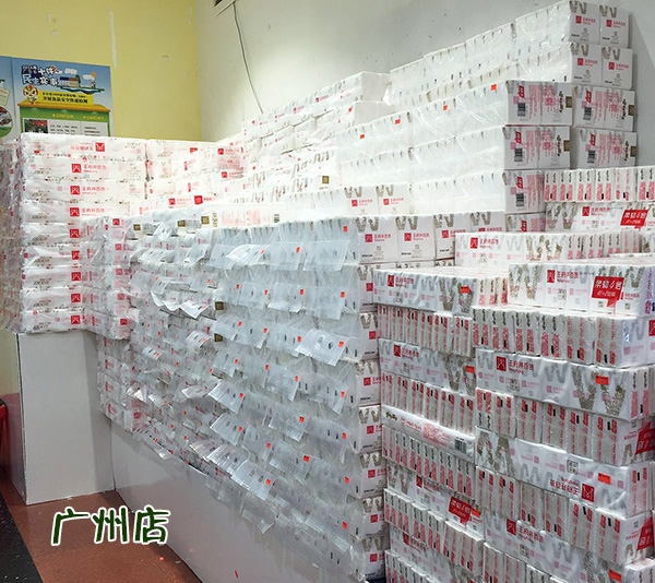 J9.COM·(中国集团)官方网站