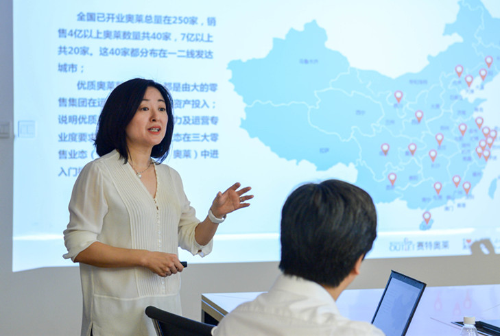 J9.COM·(中国集团)官方网站