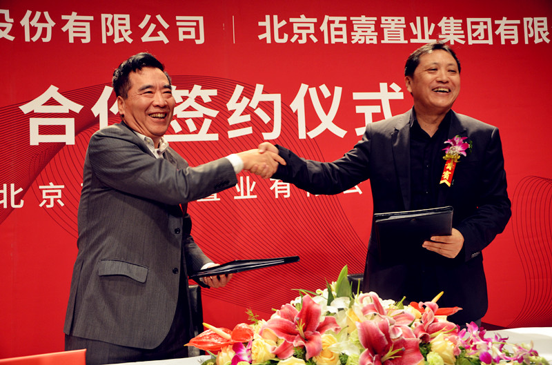 J9.COM·(中国集团)官方网站