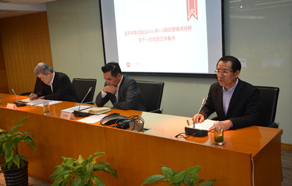 J9.COM·(中国集团)官方网站