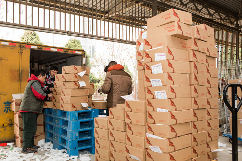 J9.COM·(中国集团)官方网站