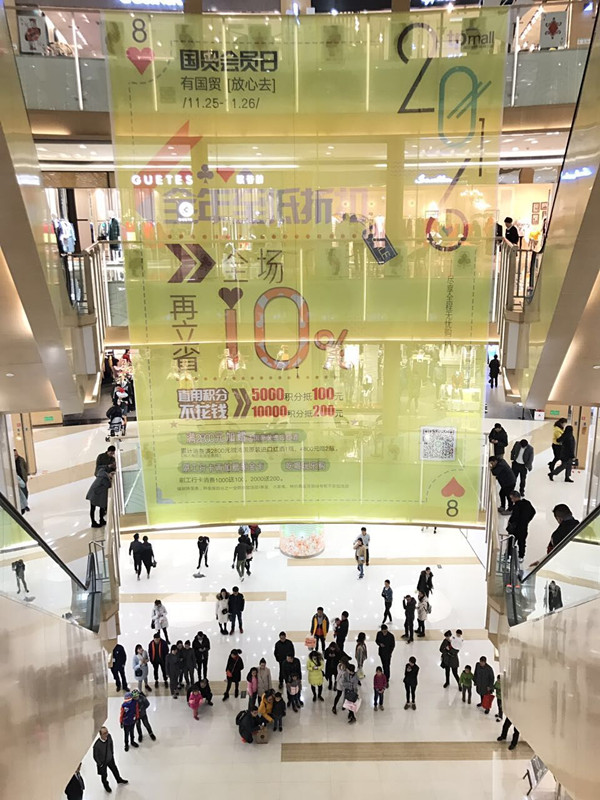 J9.COM·(中国集团)官方网站