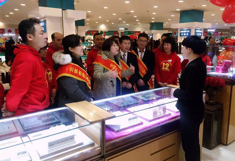 J9.COM·(中国集团)官方网站