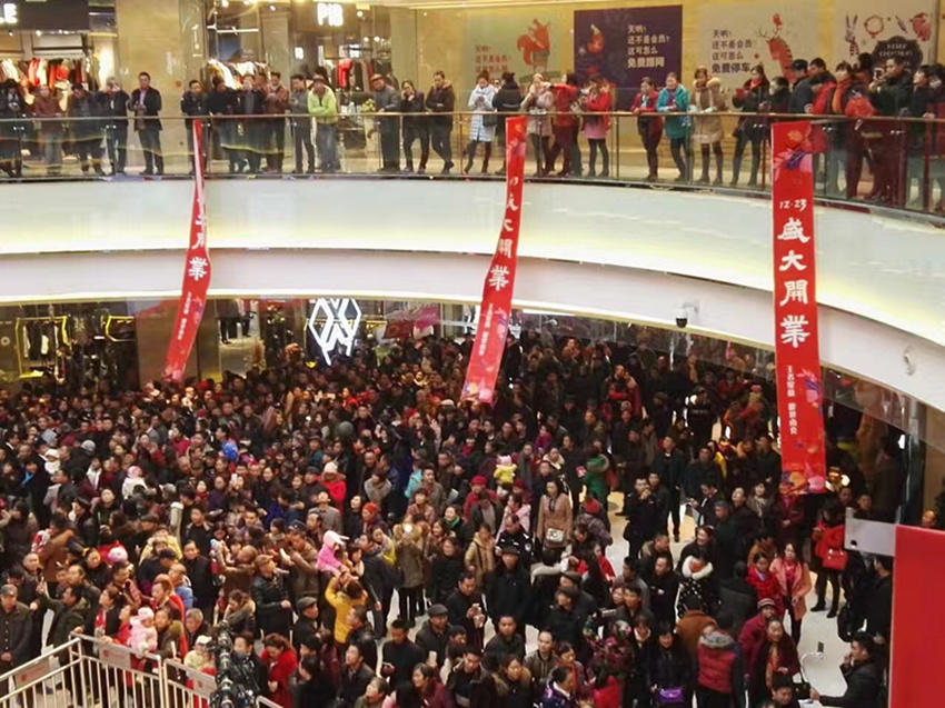 J9.COM·(中国集团)官方网站