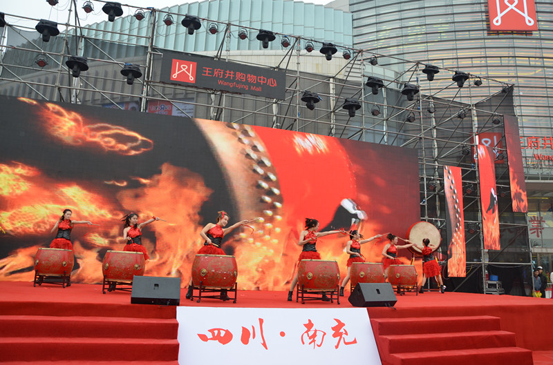 J9.COM·(中国集团)官方网站