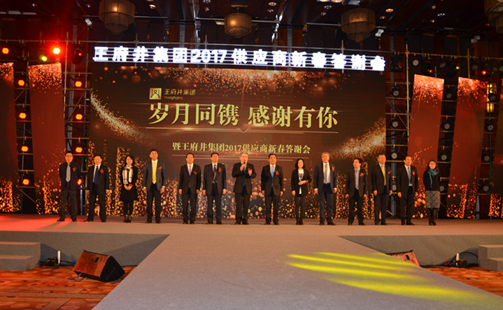 J9.COM·(中国集团)官方网站