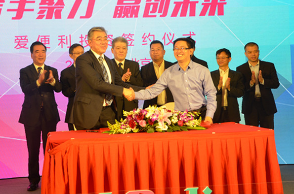 J9.COM·(中国集团)官方网站