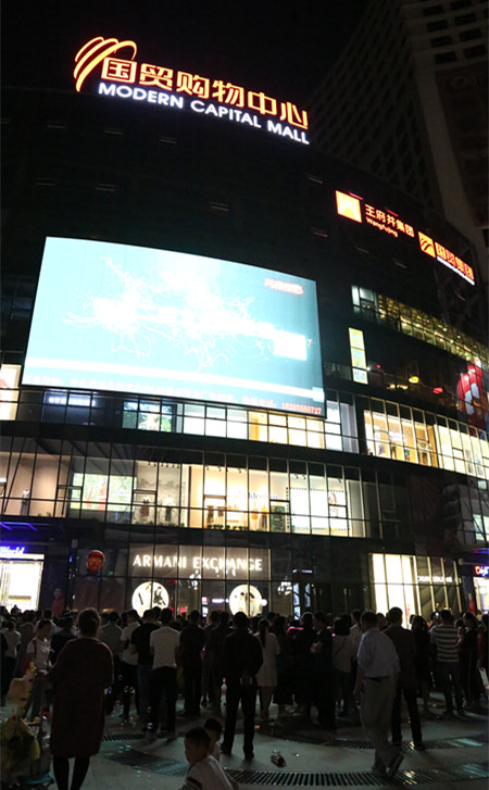 J9.COM·(中国集团)官方网站