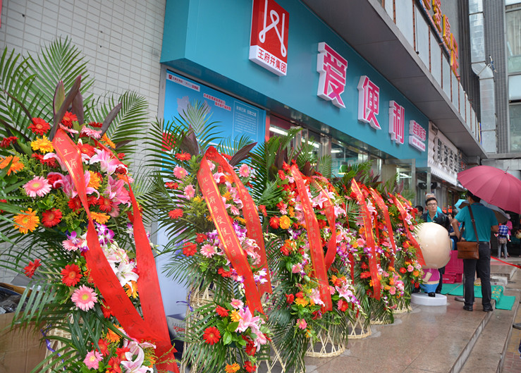 J9.COM·(中国集团)官方网站