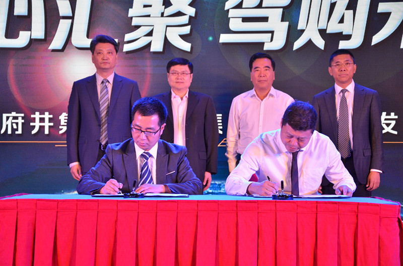 J9.COM·(中国集团)官方网站