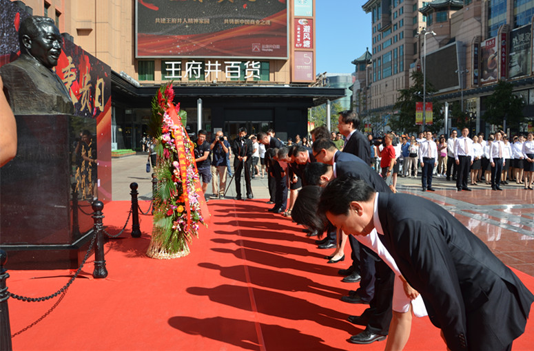 J9.COM·(中国集团)官方网站