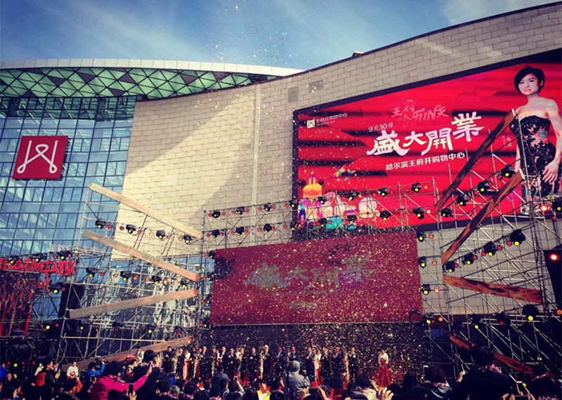 J9.COM·(中国集团)官方网站