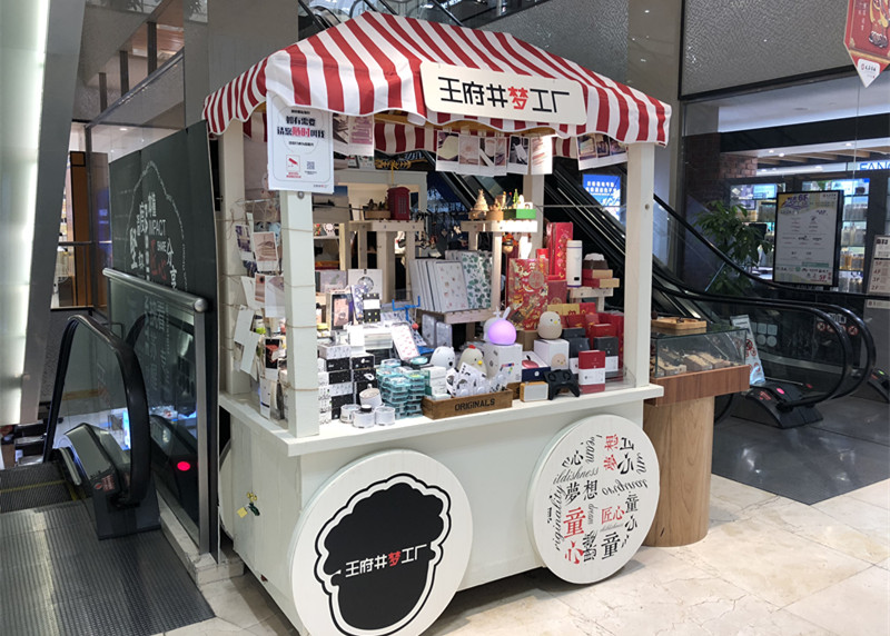 J9.COM·(中国集团)官方网站