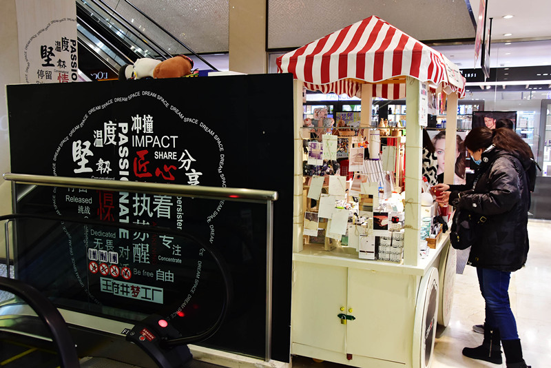 J9.COM·(中国集团)官方网站