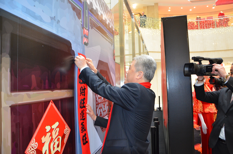 J9.COM·(中国集团)官方网站