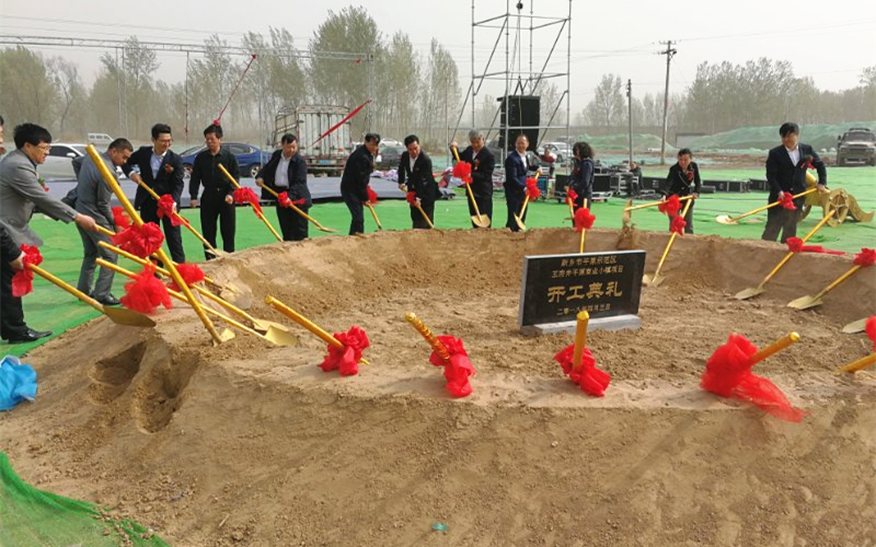 J9.COM·(中国集团)官方网站