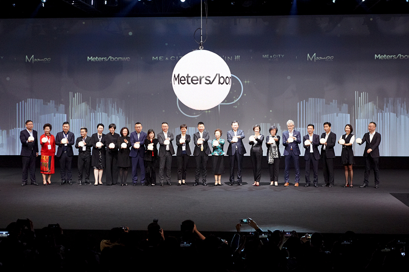 J9.COM·(中国集团)官方网站