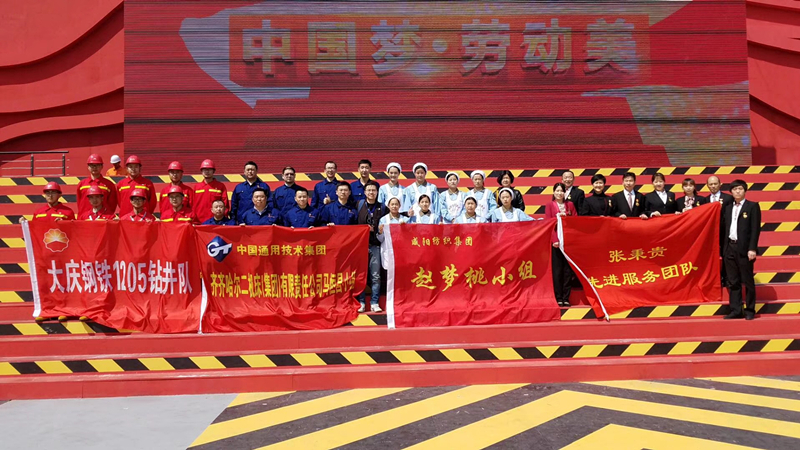 J9.COM·(中国集团)官方网站