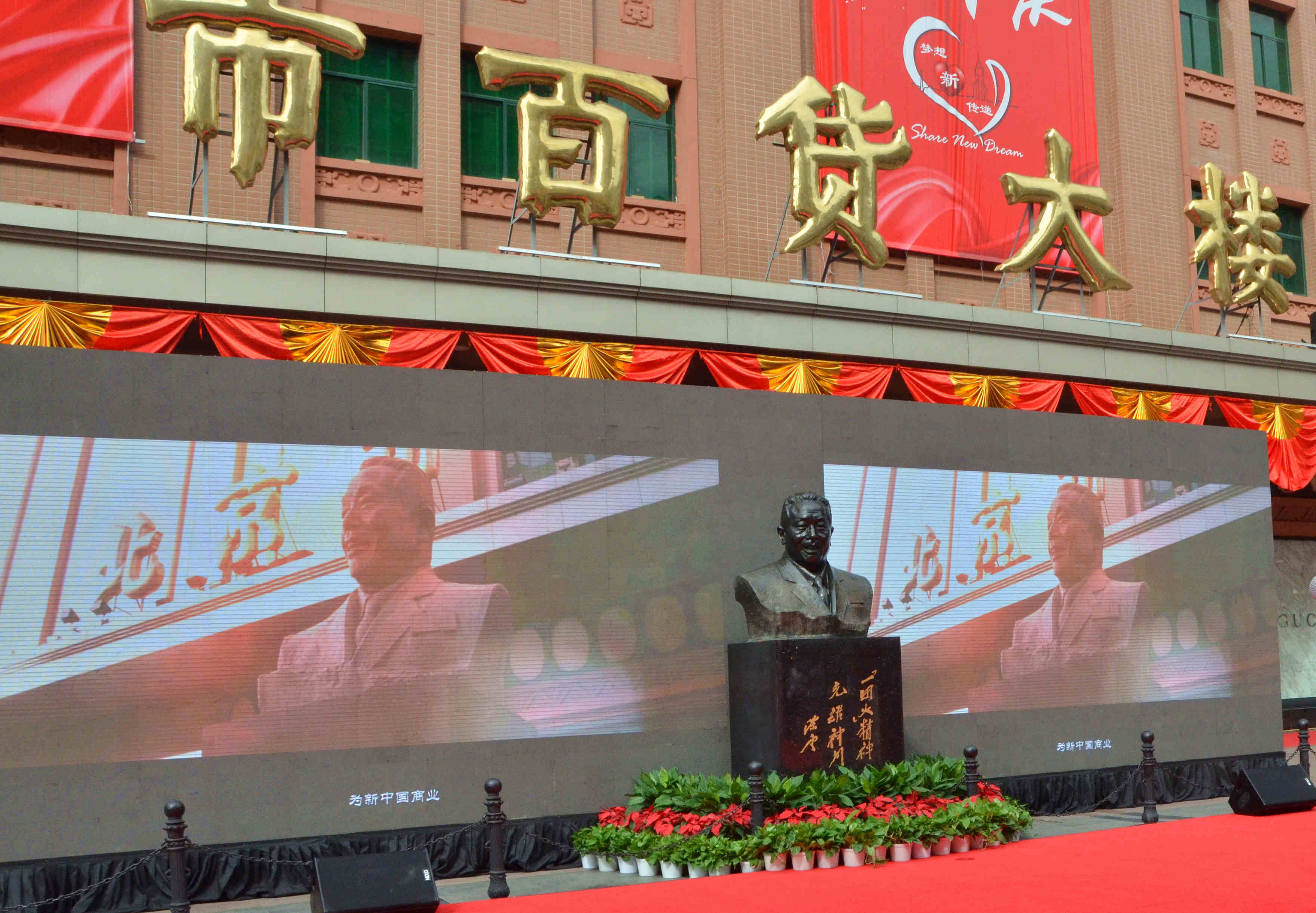 J9.COM·(中国集团)官方网站