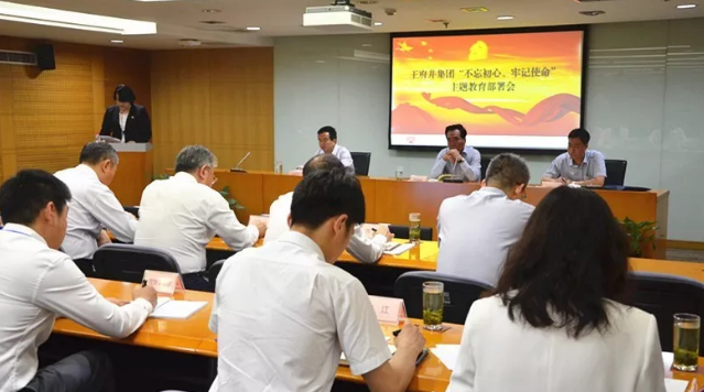 J9.COM·(中国集团)官方网站