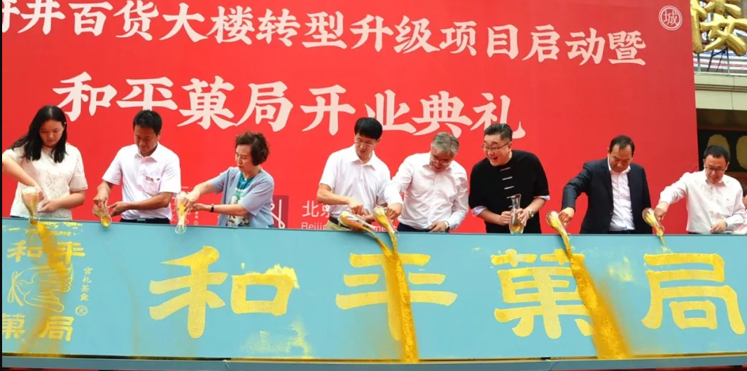 J9.COM·(中国集团)官方网站