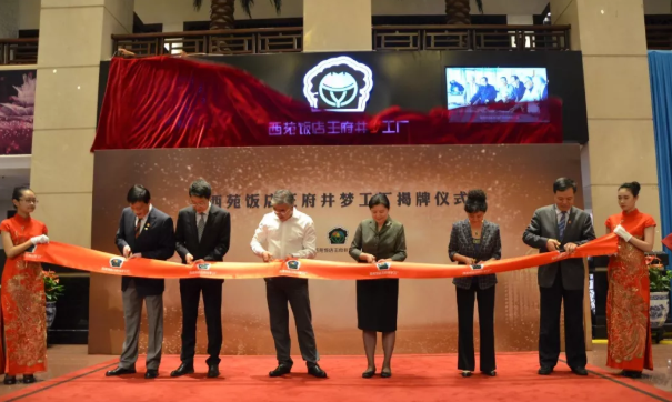 J9.COM·(中国集团)官方网站