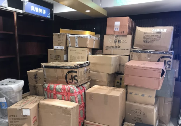 J9.COM·(中国集团)官方网站