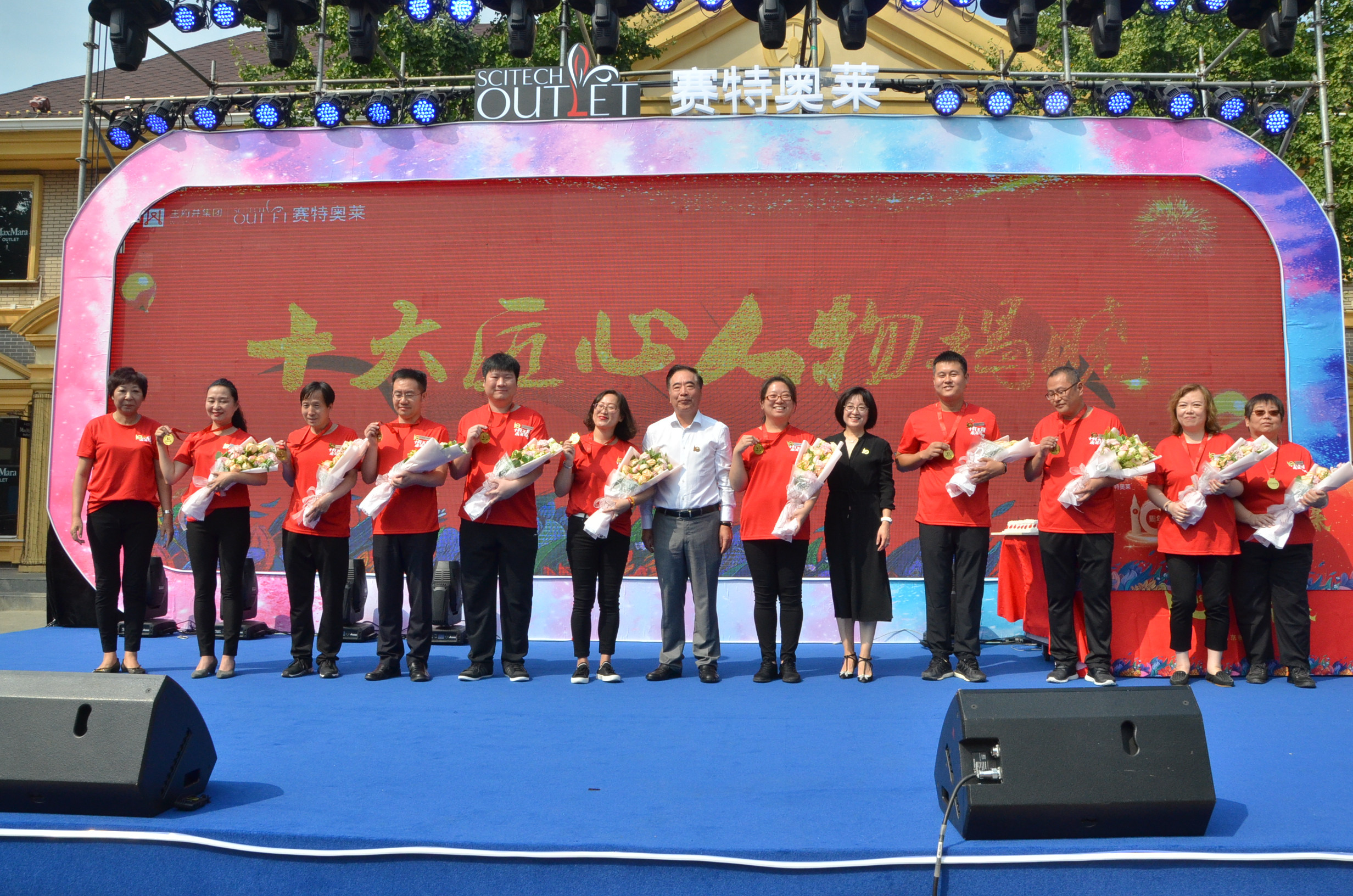 J9.COM·(中国集团)官方网站