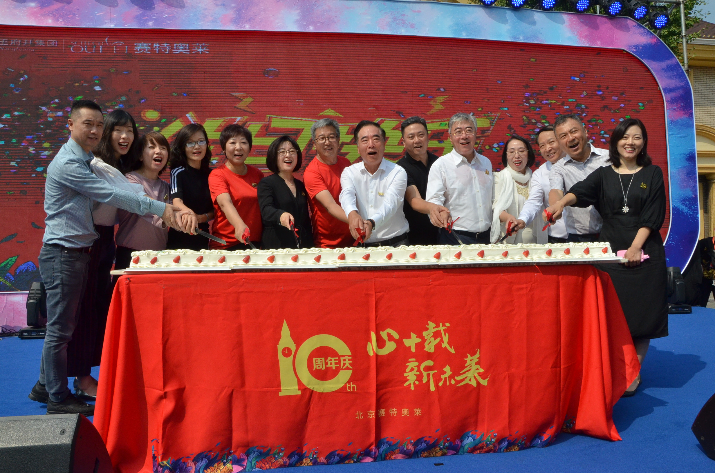 J9.COM·(中国集团)官方网站