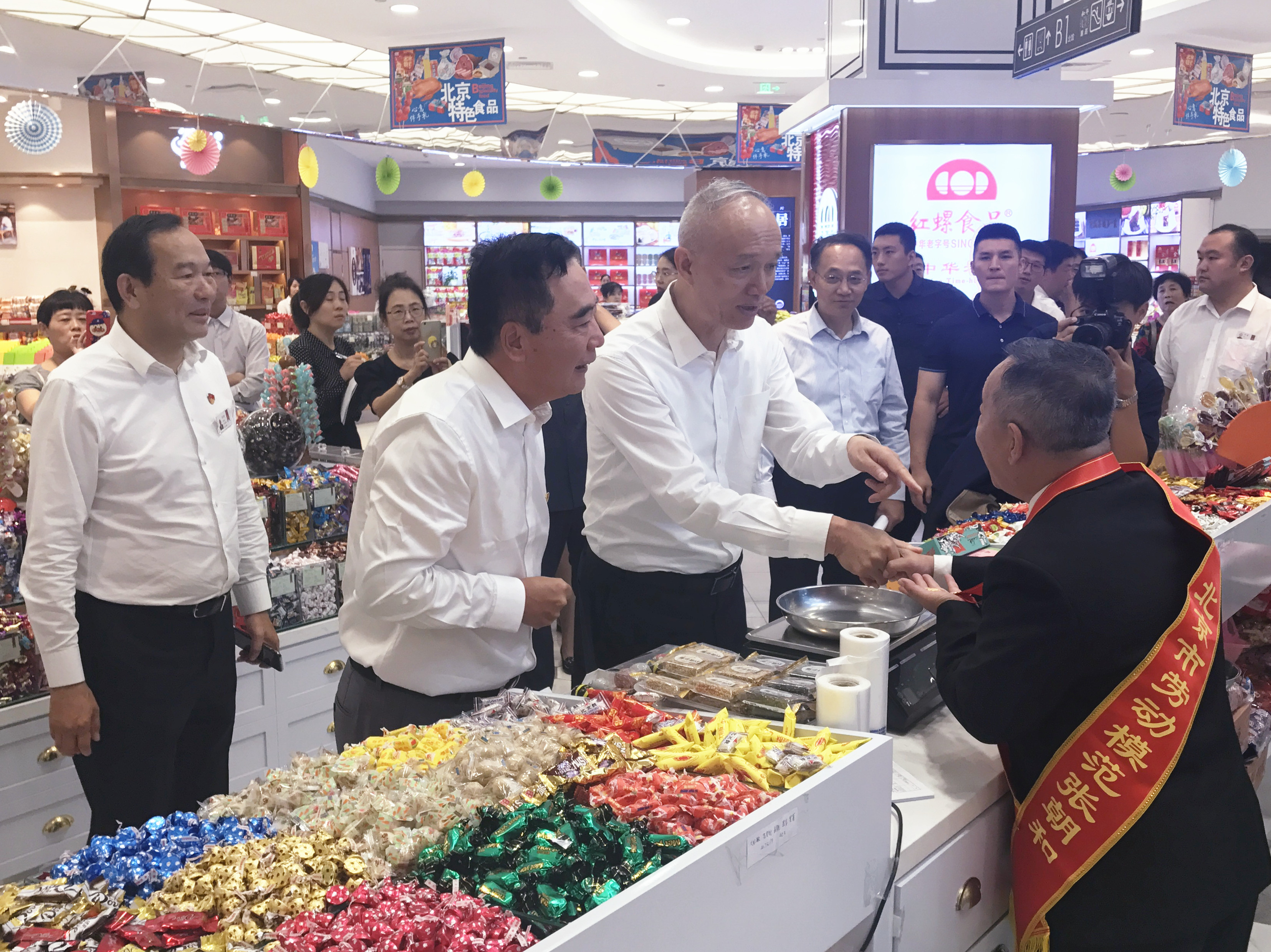 J9.COM·(中国集团)官方网站