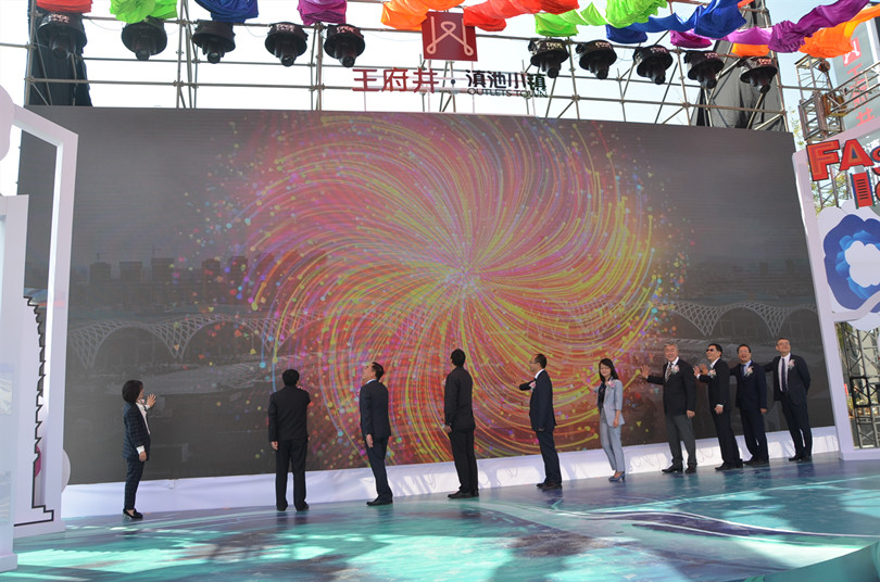 J9.COM·(中国集团)官方网站