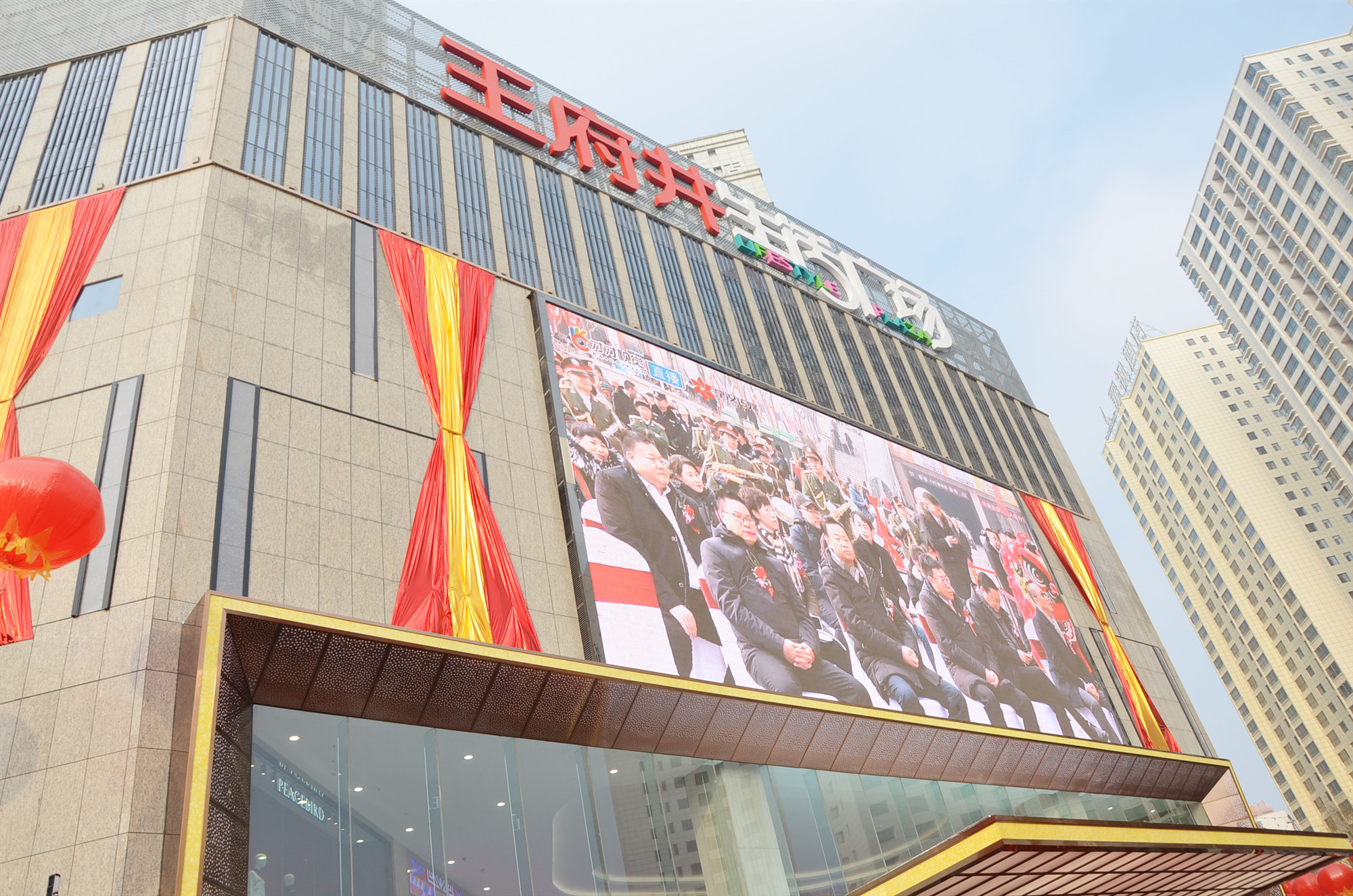 J9.COM·(中国集团)官方网站