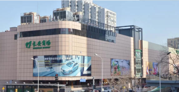 J9.COM·(中国集团)官方网站