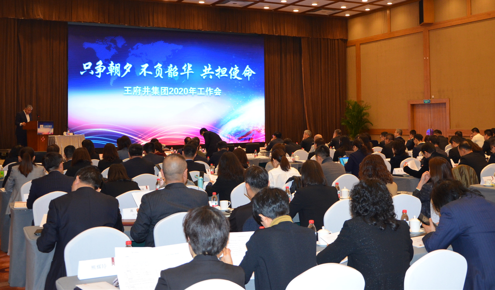 J9.COM·(中国集团)官方网站