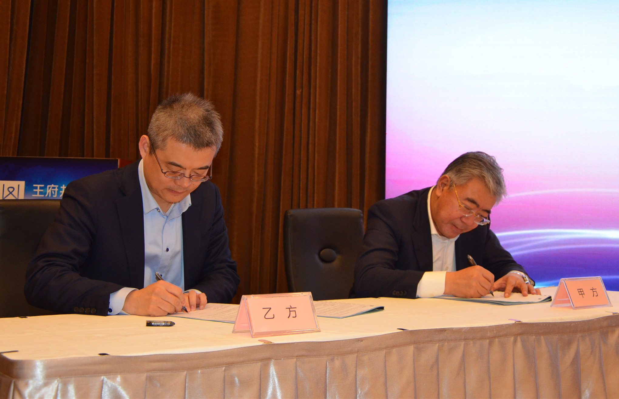 J9.COM·(中国集团)官方网站