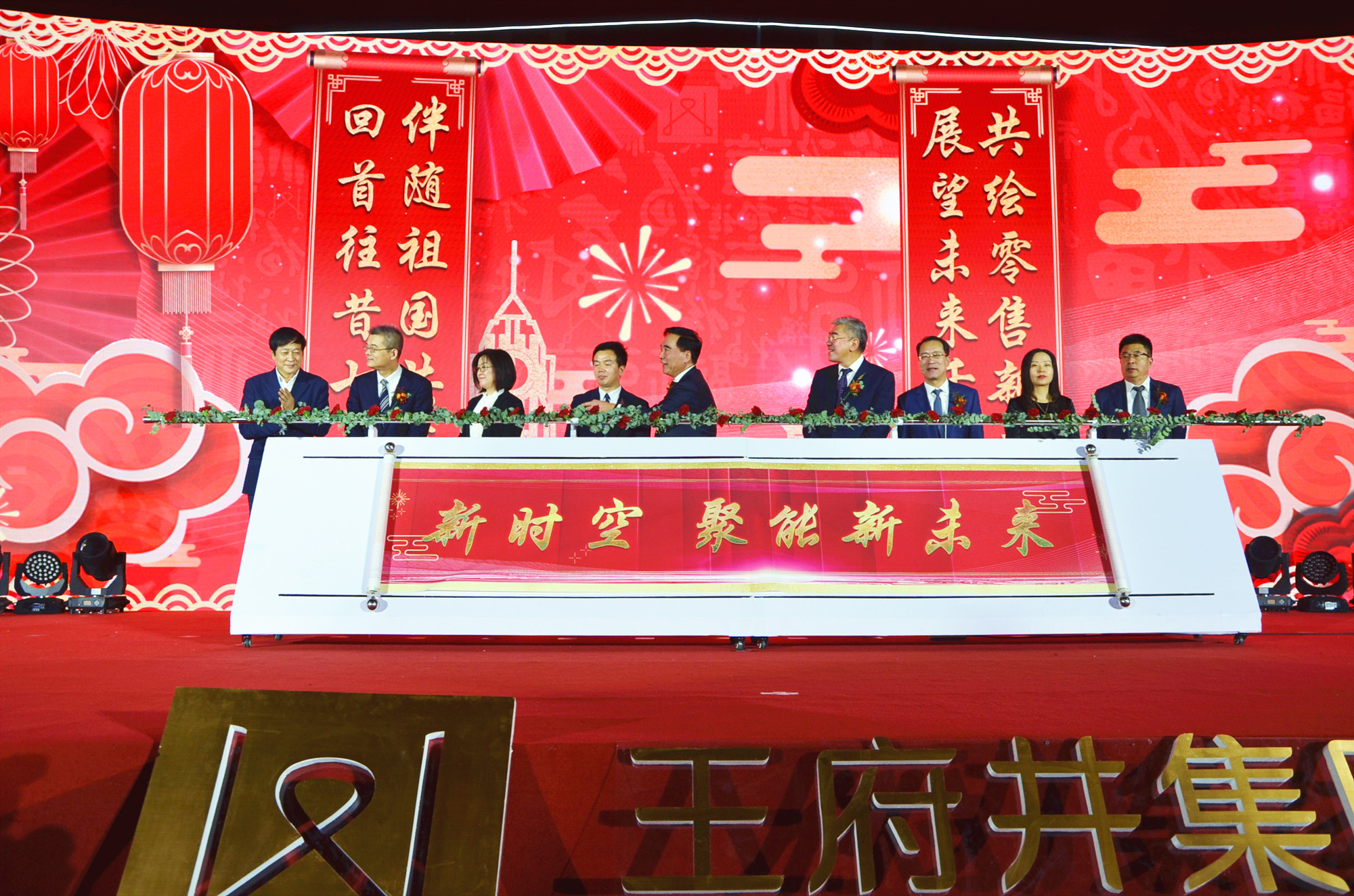 J9.COM·(中国集团)官方网站