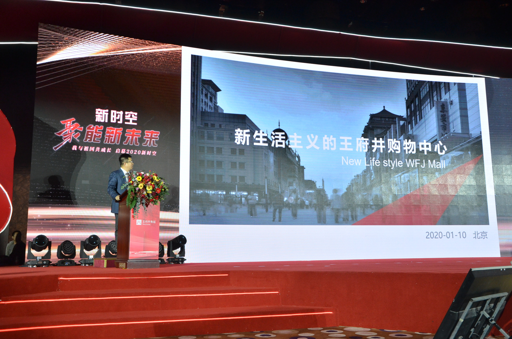 J9.COM·(中国集团)官方网站