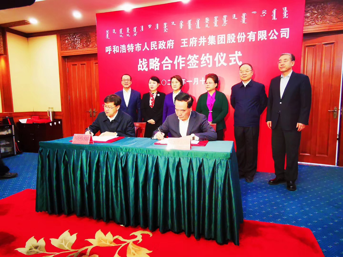 J9.COM·(中国集团)官方网站