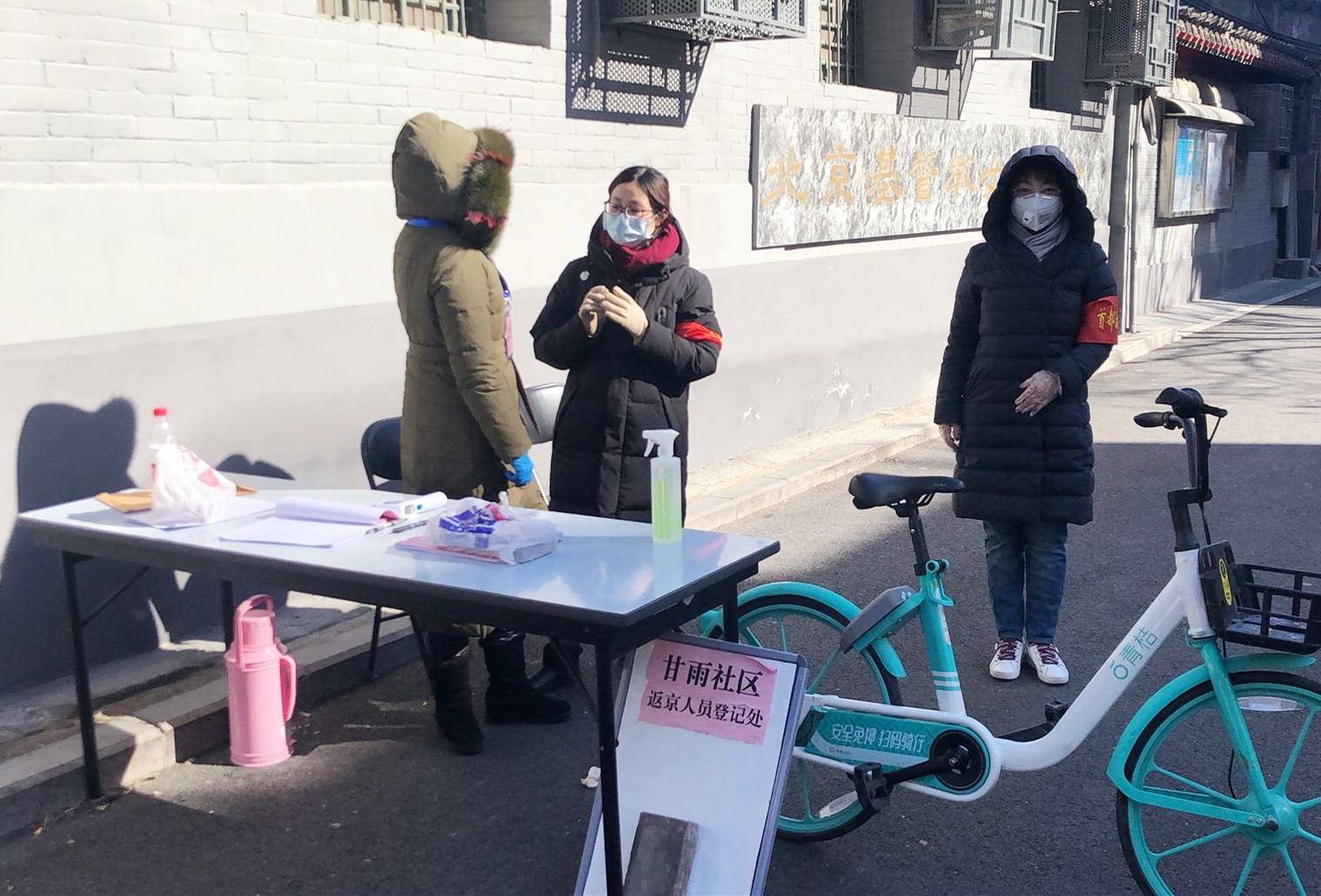 J9.COM·(中国集团)官方网站