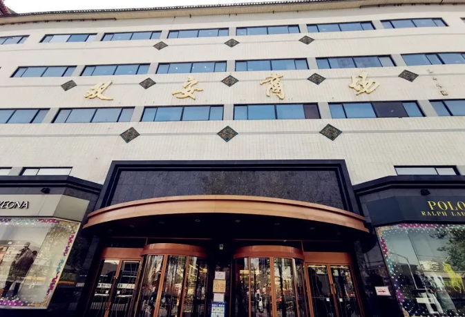 J9.COM·(中国集团)官方网站