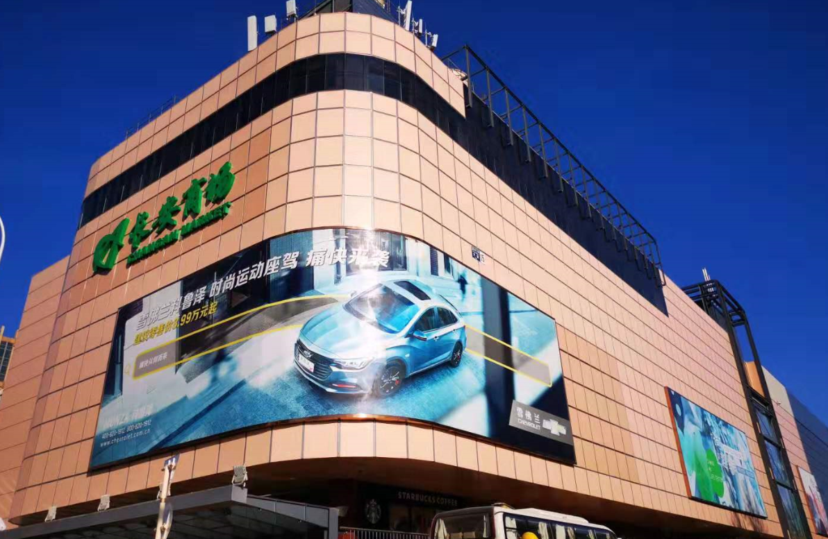 J9.COM·(中国集团)官方网站