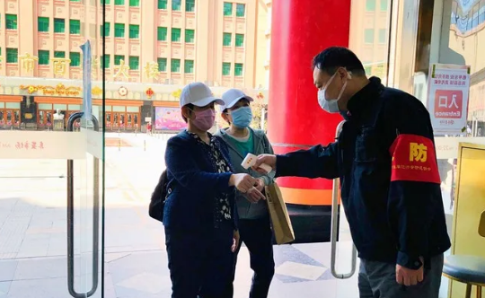 J9.COM·(中国集团)官方网站