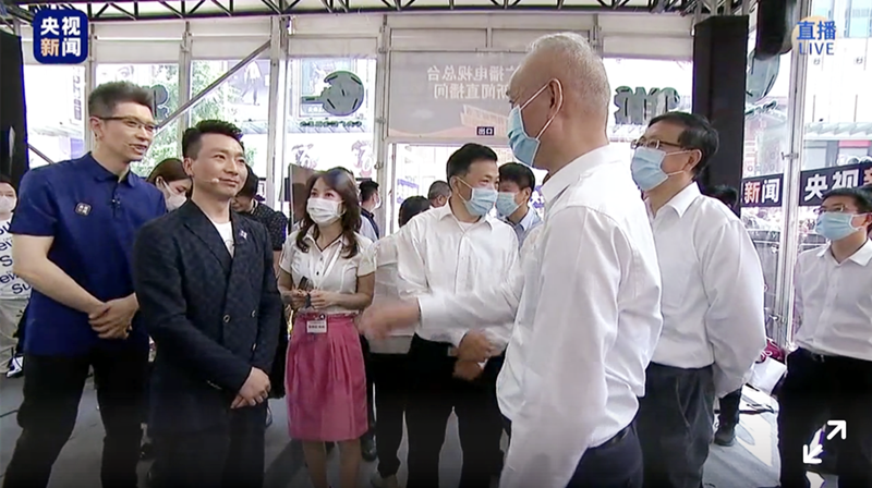 J9.COM·(中国集团)官方网站