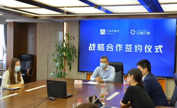 J9.COM·(中国集团)官方网站