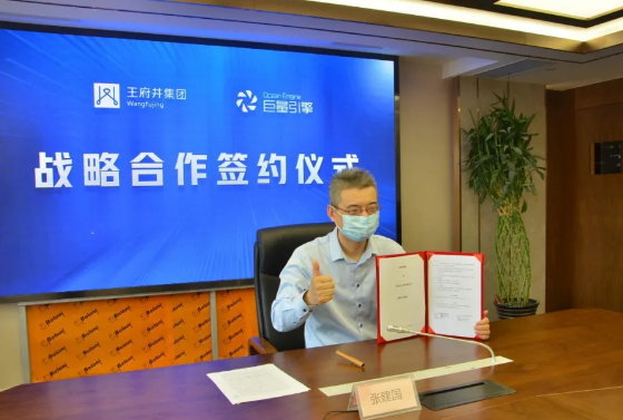 J9.COM·(中国集团)官方网站