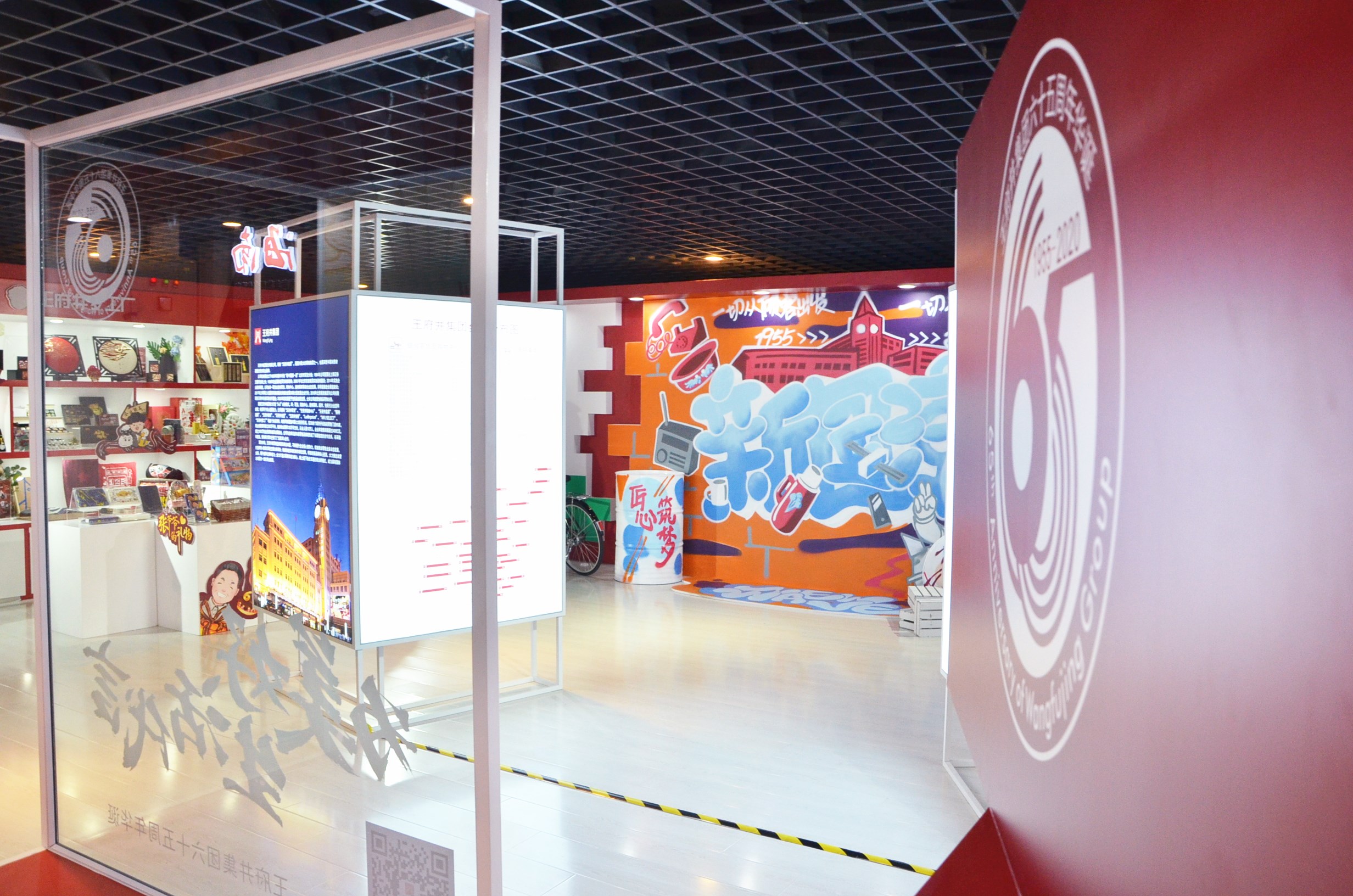 J9.COM·(中国集团)官方网站