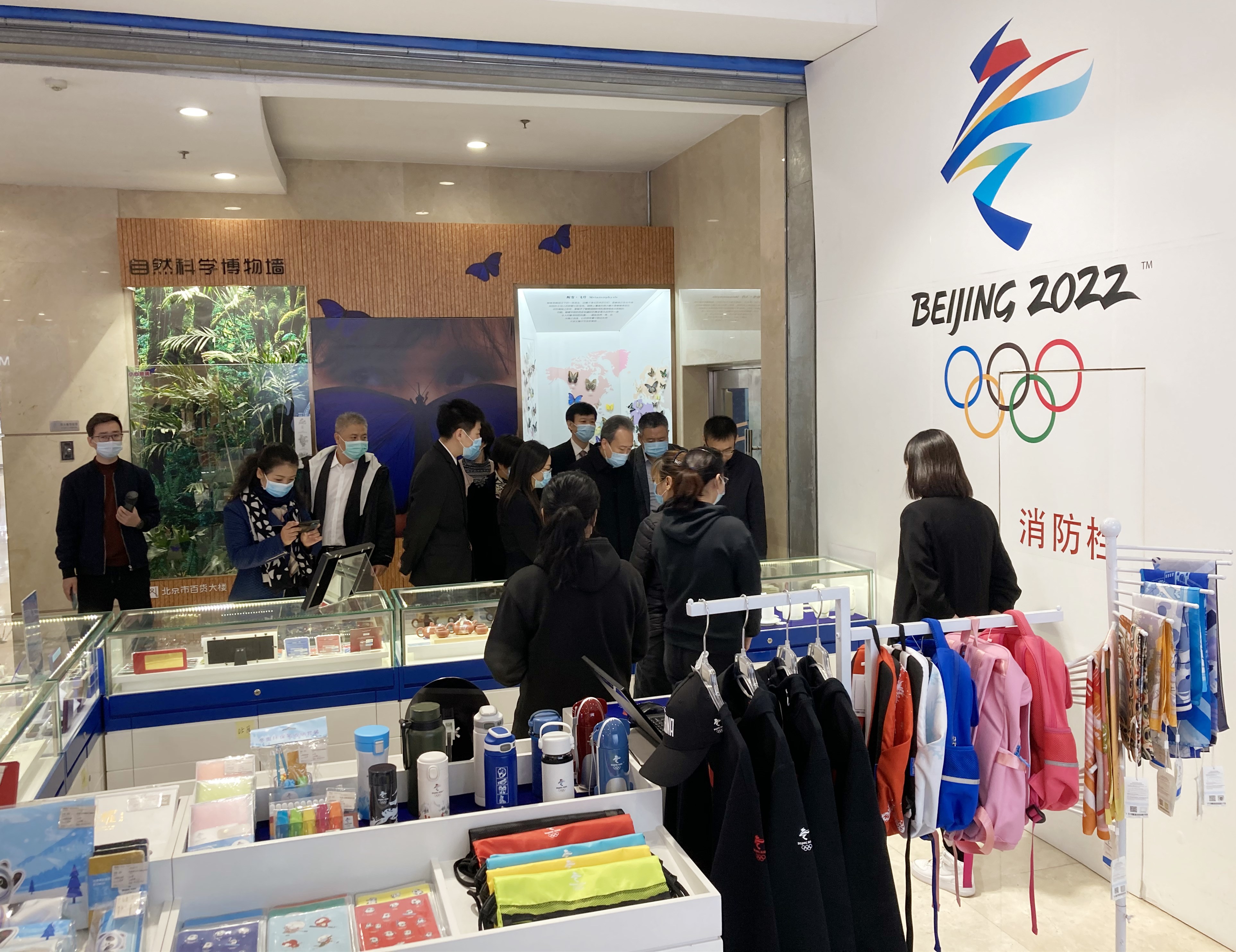 J9.COM·(中国集团)官方网站