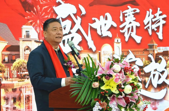 J9.COM·(中国集团)官方网站