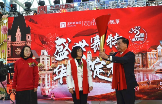 J9.COM·(中国集团)官方网站