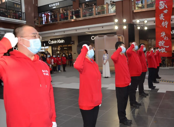 J9.COM·(中国集团)官方网站